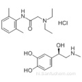 लिग्नोस्पैन कैस 55947-85-8